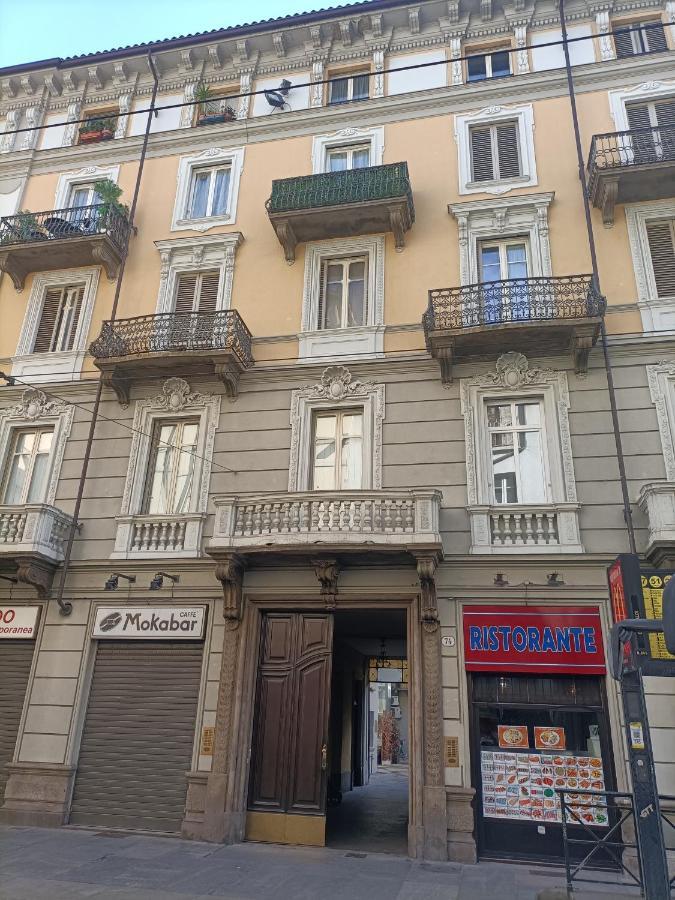 شقة Stella House تورينو المظهر الخارجي الصورة